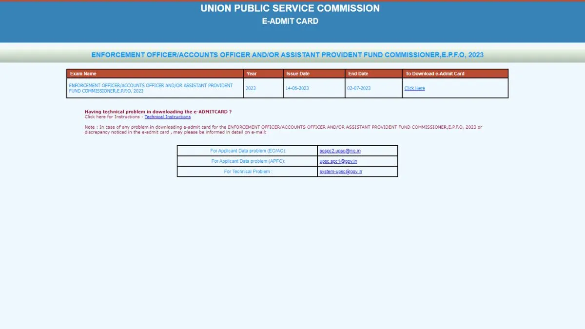 UPSC EPFO admit card 2023- India TV Hindi