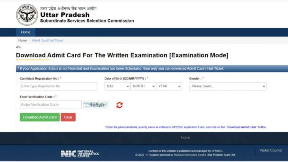 UPSSSC VDO re-exam 2023 admit card- India TV Hindi
