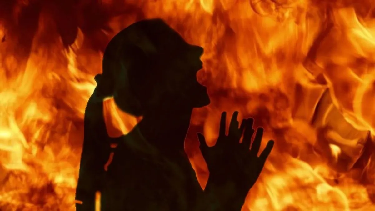 woman burnt alive- India TV Hindi