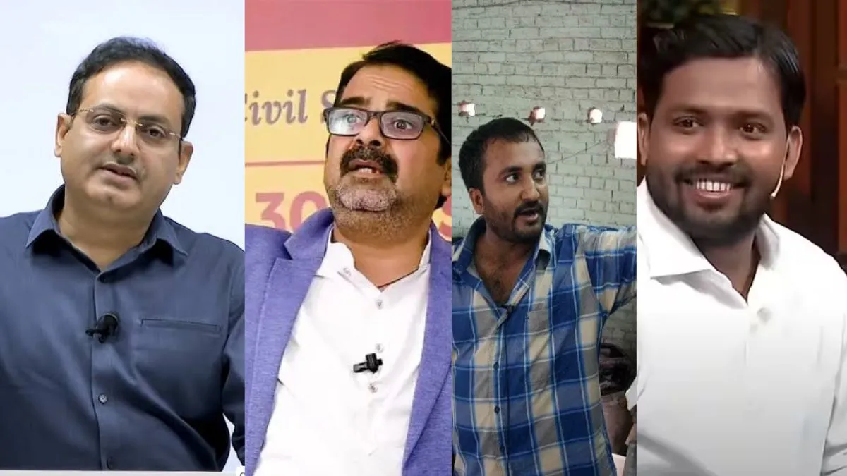 vikas divyakirti avadh ojha anand kumar khan sir- India TV Hindi