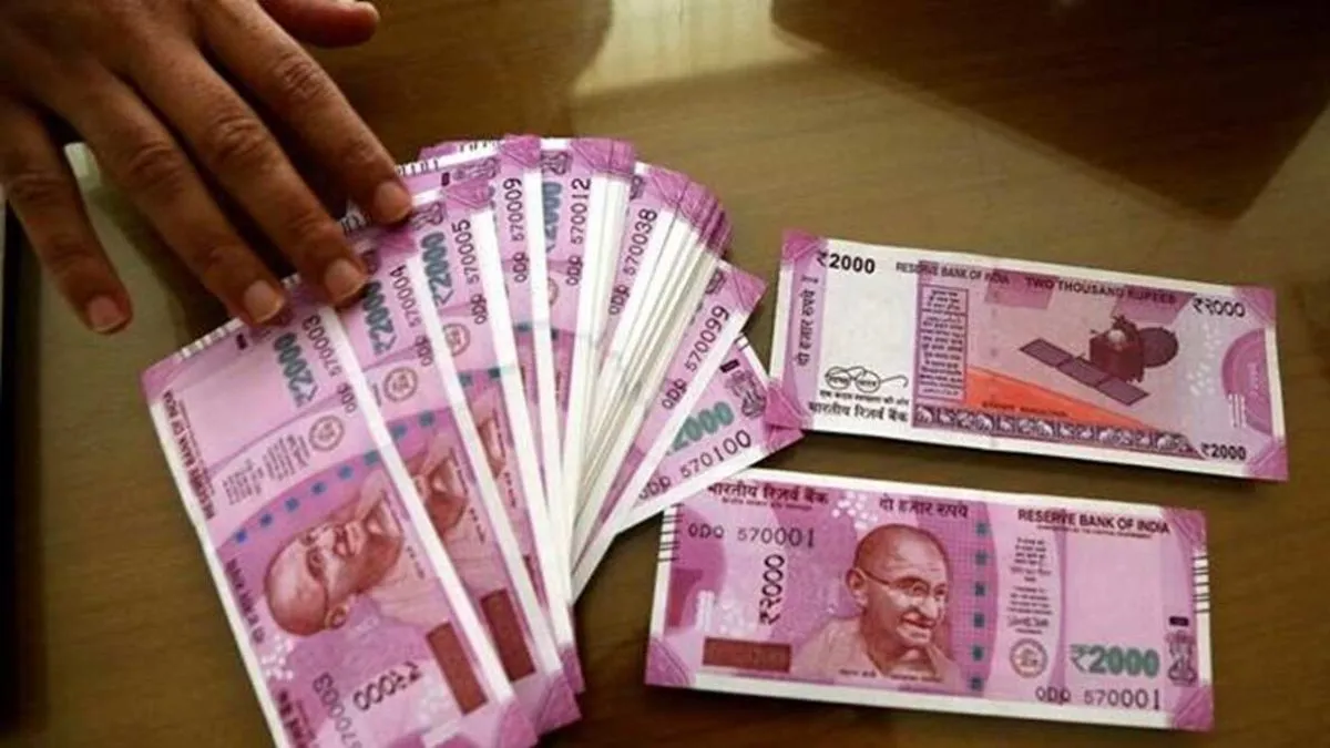 2000 rupees note- India TV Hindi