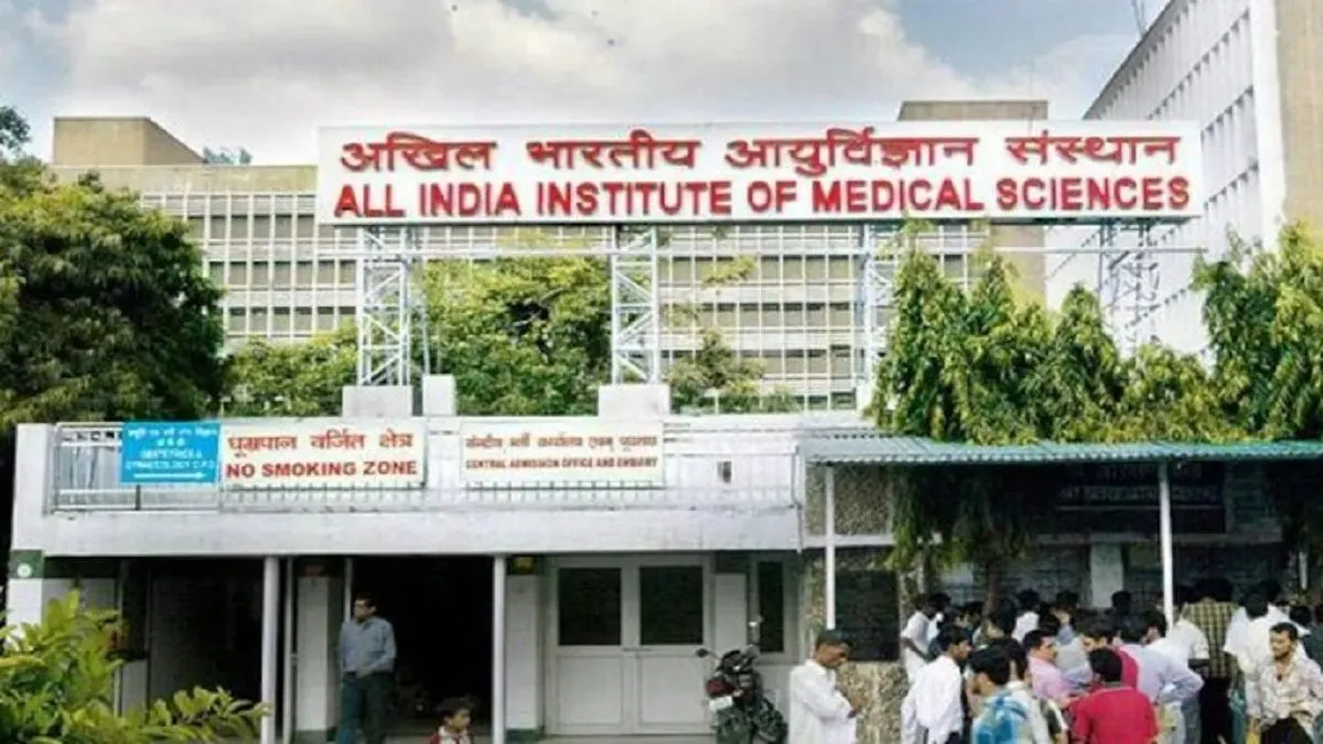 AIIMS- India TV Hindi