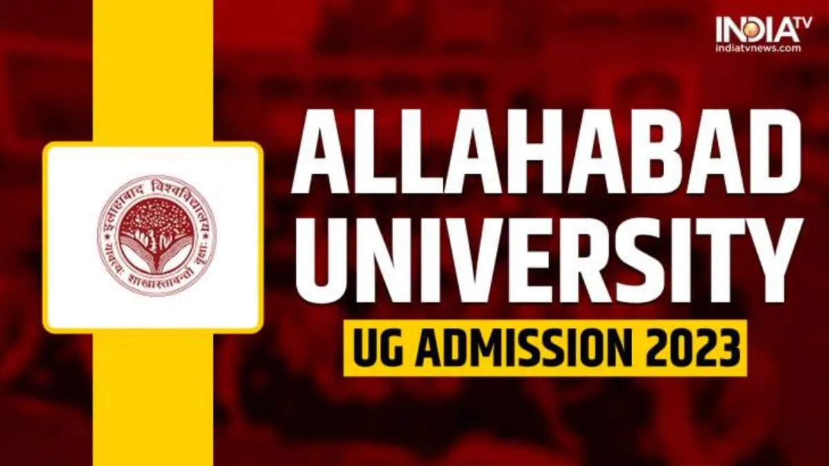 Allahabad University- India TV Hindi