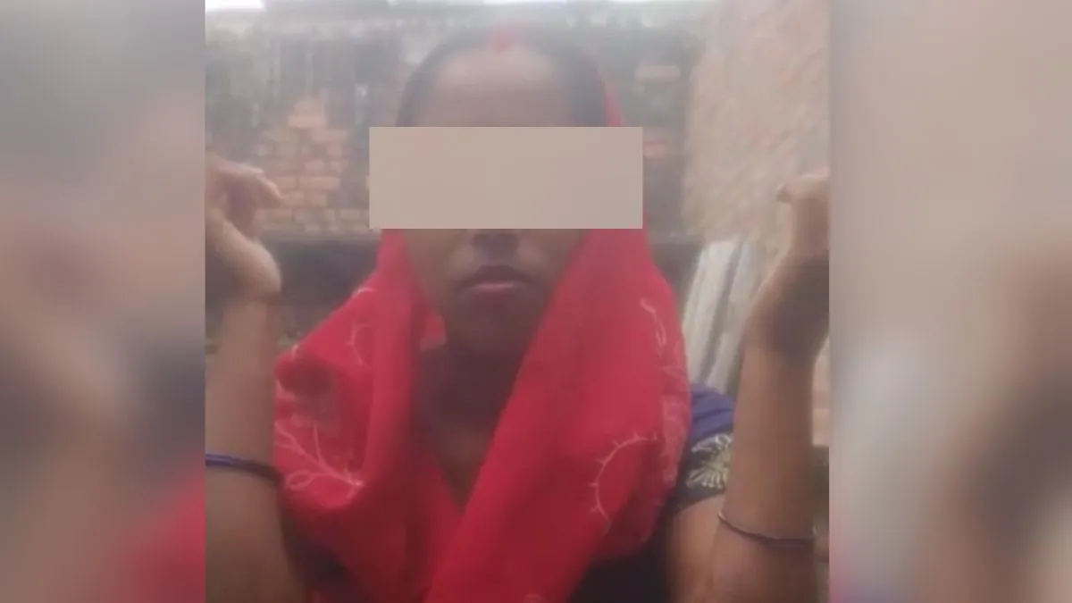 बरेली में महिला ने लगाए गंभीर आरोप- India TV Hindi