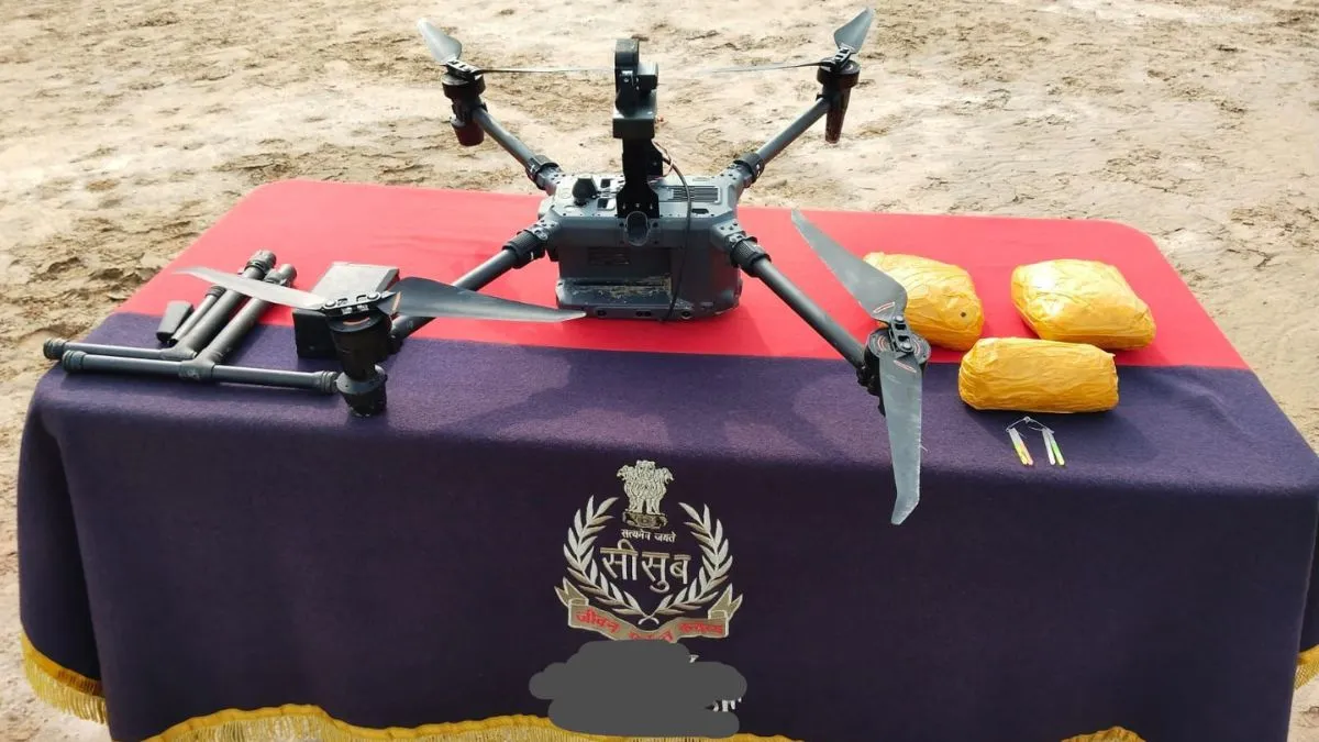 BSF, BSF News, Pakistan Drug Smuggling, Pakistan Drone, Pakistan Drone Border- India TV Hindi