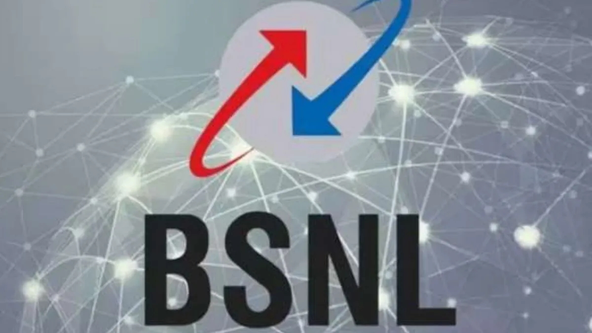 BSNL, BSNL Cheapest Plan, BSNL New Plan, BSNL offer- India TV Hindi