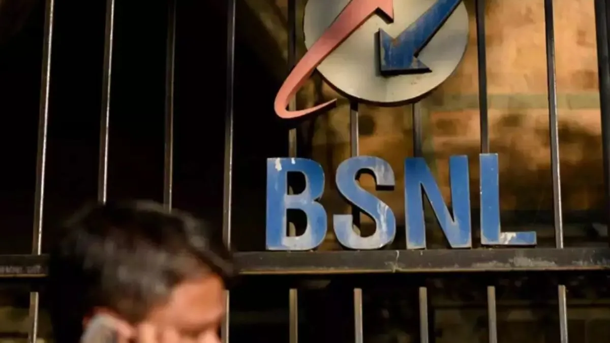 Best BSNL Prepaid Plan, BSNL Recharge Offer, BSNL News, BSNL Chaepest Plan, BSNL Offer, tech news- India TV Hindi