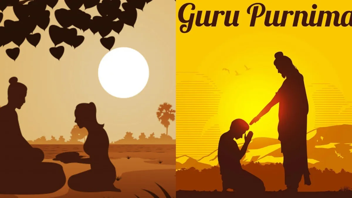 Guru Purnima Gifts- India TV Hindi