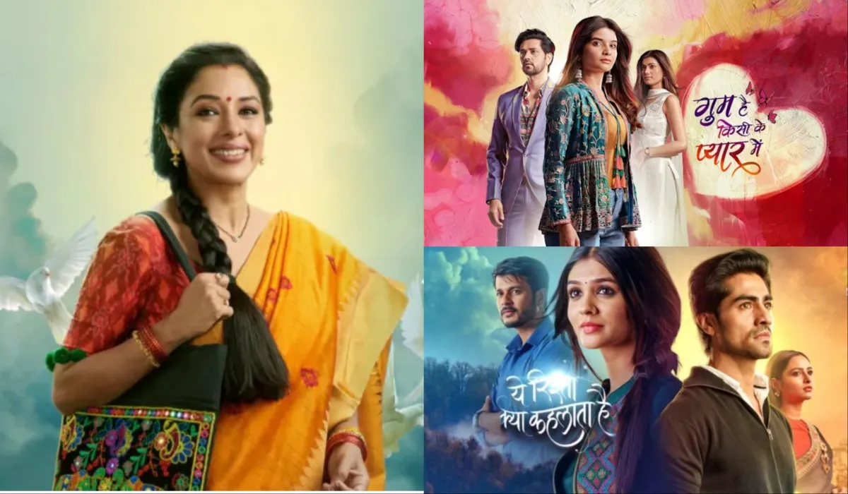 Most Liked Tv Serials rating of anupamaa yeh rishta kya kehlata hai ghum hai kisikey pyaar meiin tmk- India TV Hindi