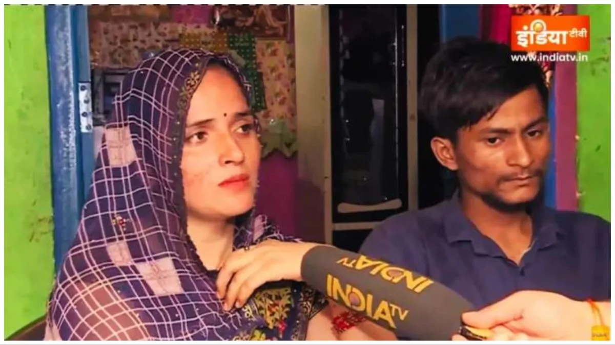  seema haidar chat screenshot - India TV Hindi