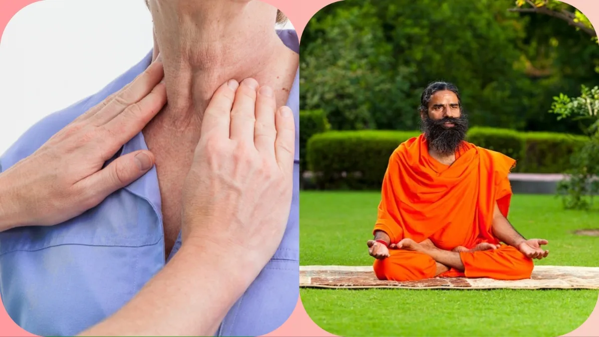 yoga pranayama in thyroid- India TV Hindi