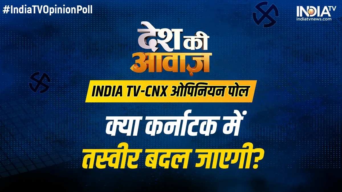 INDIA TV-CNX Opinion Poll- India TV Hindi