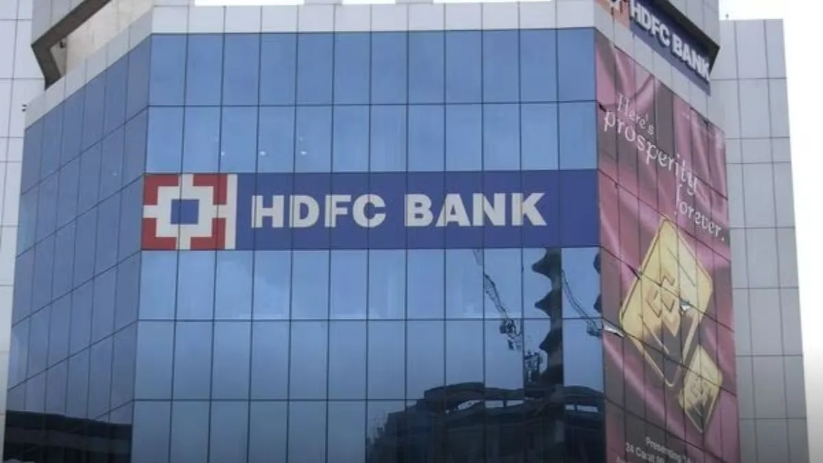 HDFC Bank- India TV Paisa