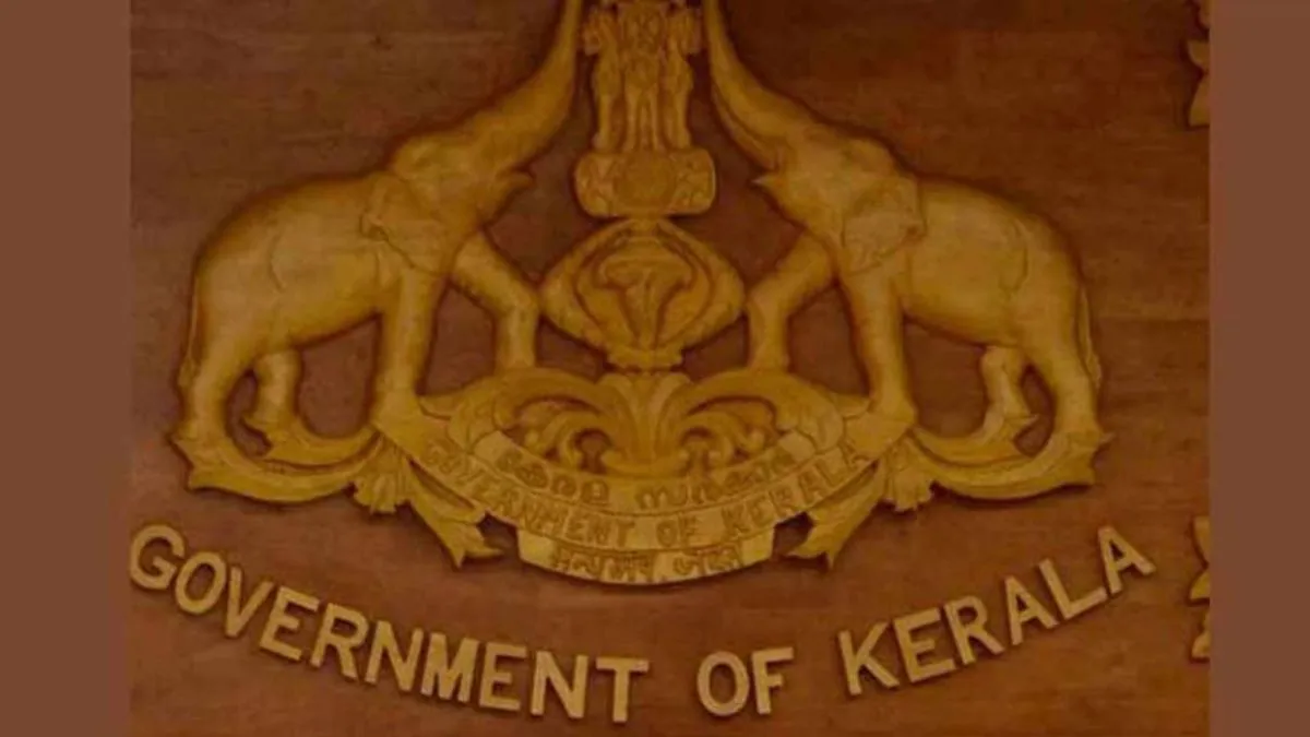 Kerala Government- India TV Paisa