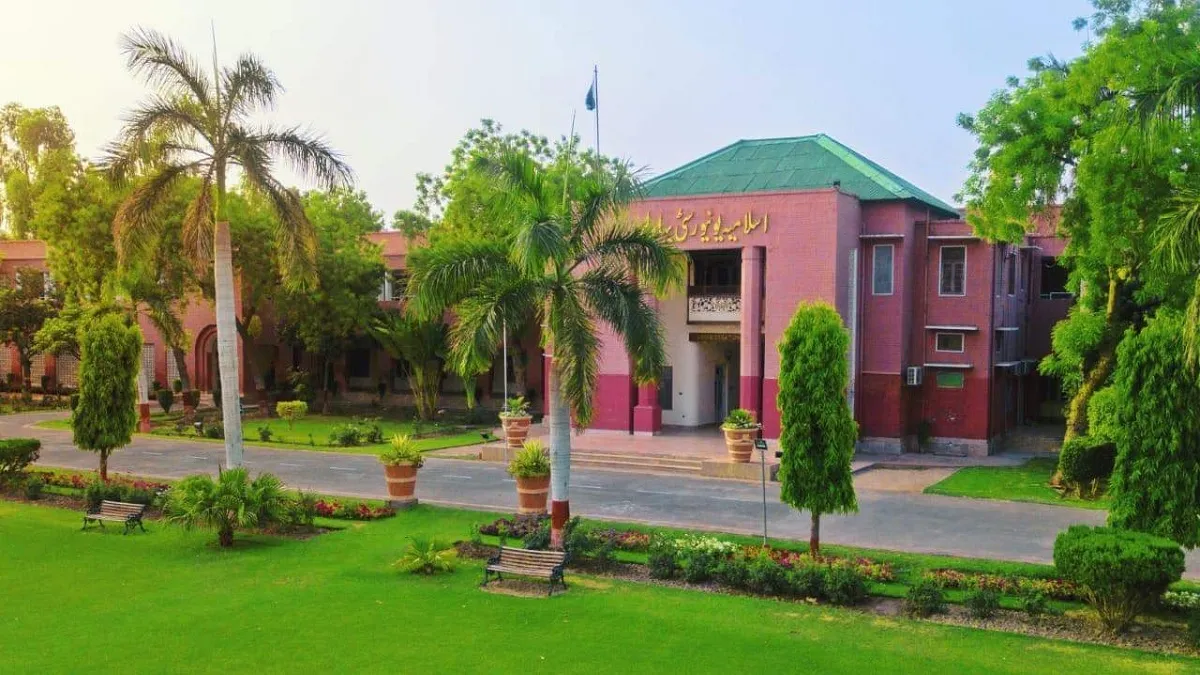 पाकिस्तान के बहावलपुर स्थित स्लामिया यूनिवर्सिटी। - India TV Hindi