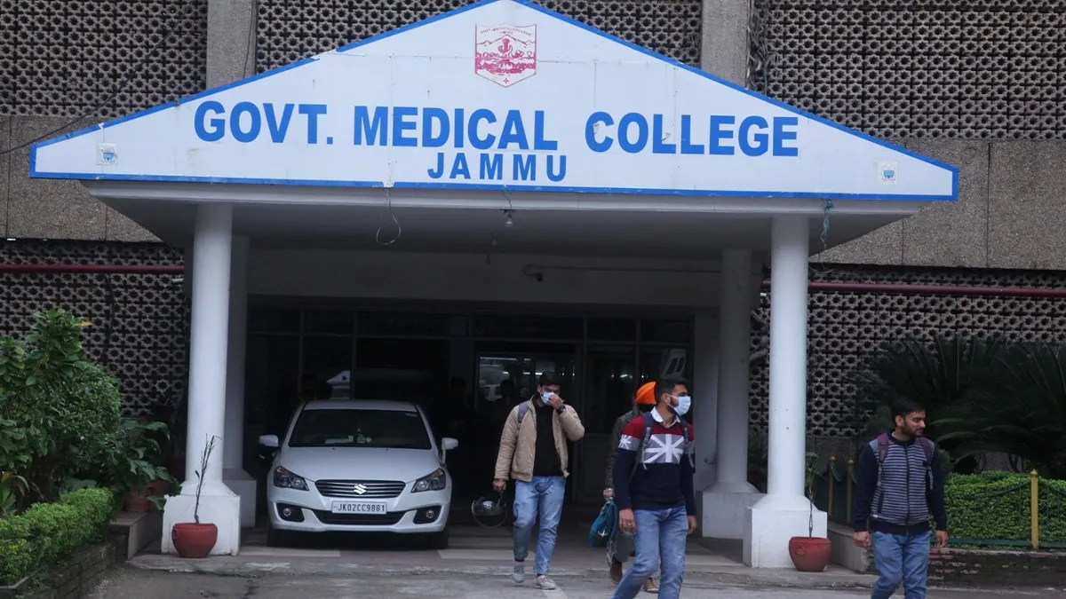 jammu medical college- India TV Hindi