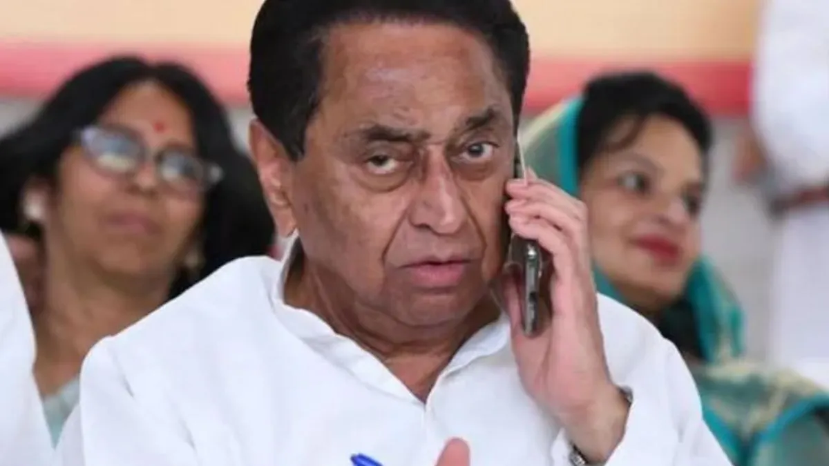 Kamal Nath- India TV Hindi