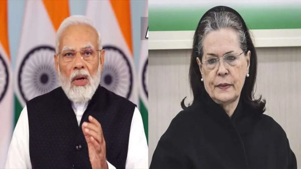 Modi, Narendra Modi, Sonia Gandhi- India TV Hindi