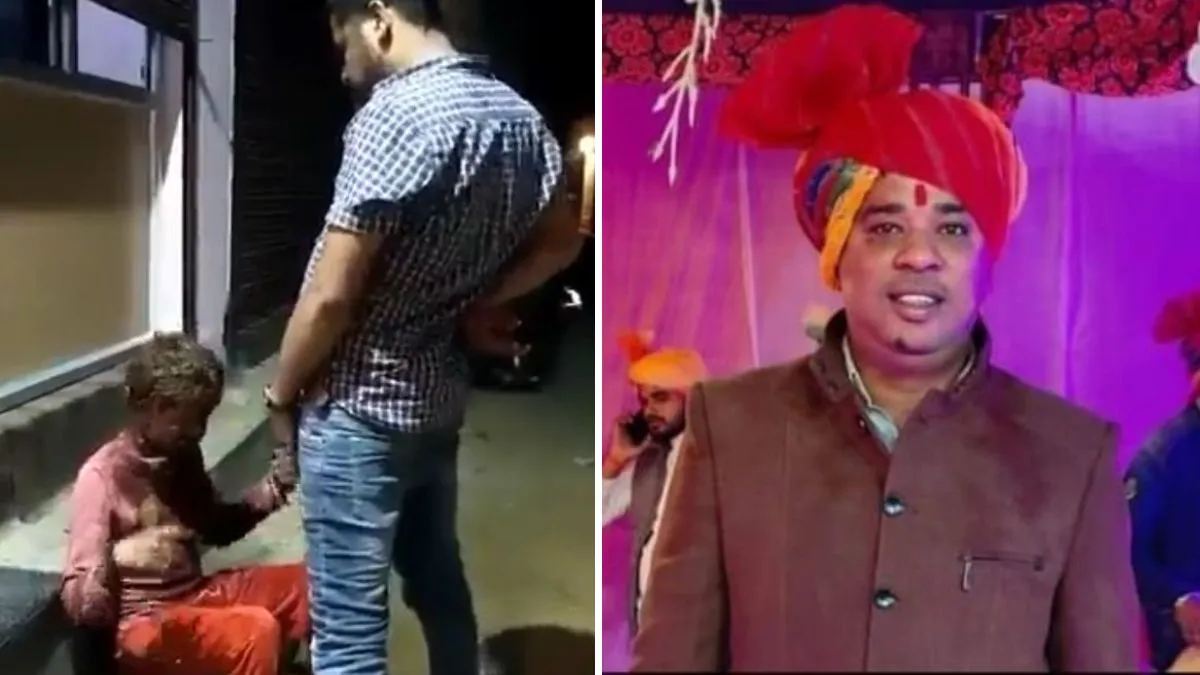drunk man urine on tribal face- India TV Hindi