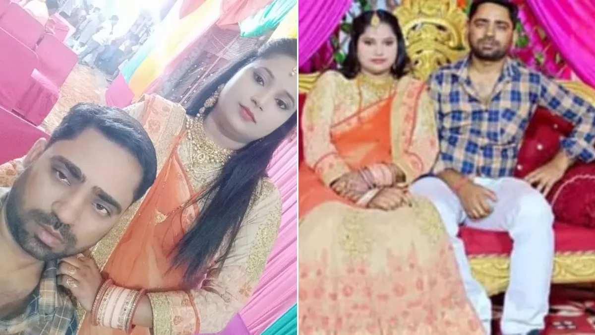 muzaffarpur couple suicide- India TV Hindi