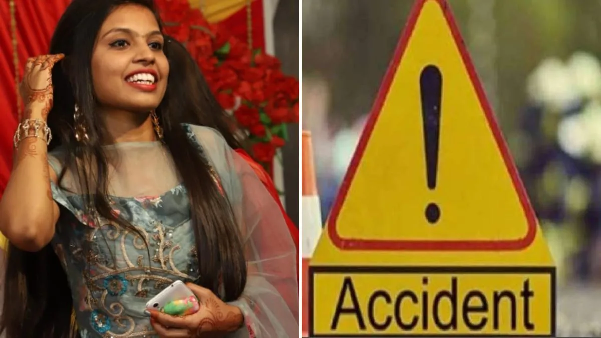 nagpur road accident- India TV Hindi