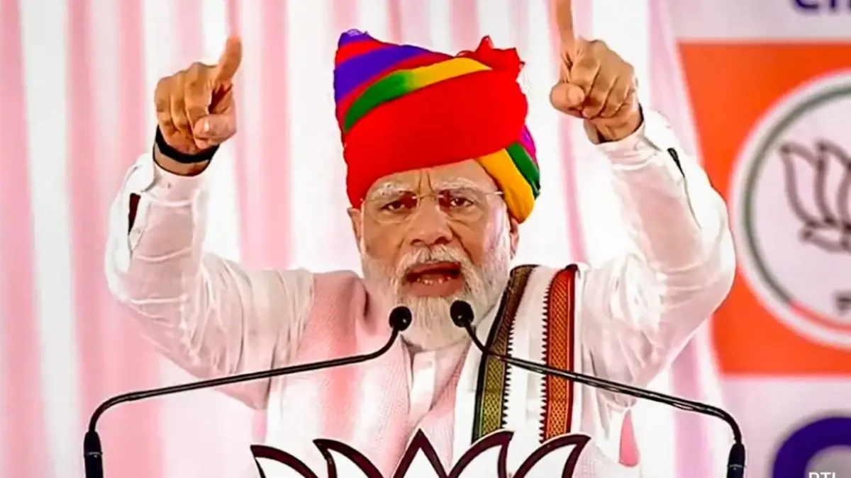 PM modi- India TV Hindi