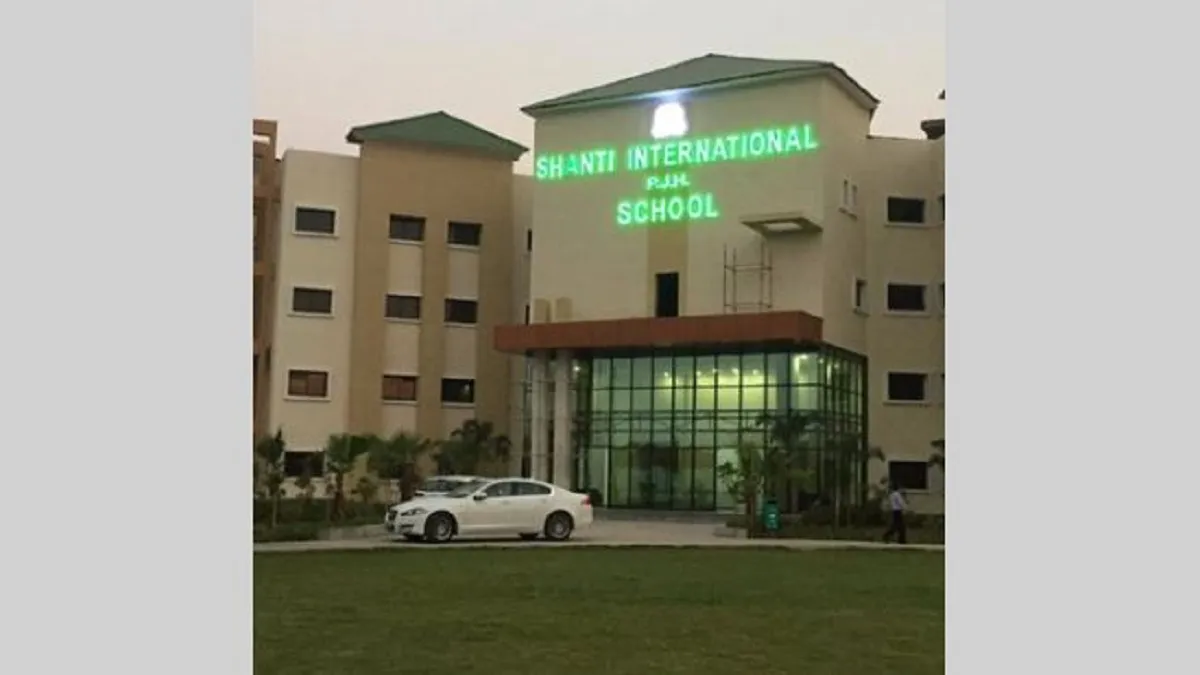 shanti international school- India TV Hindi