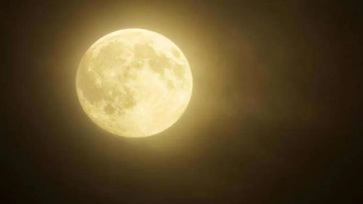 super moon today- India TV Hindi