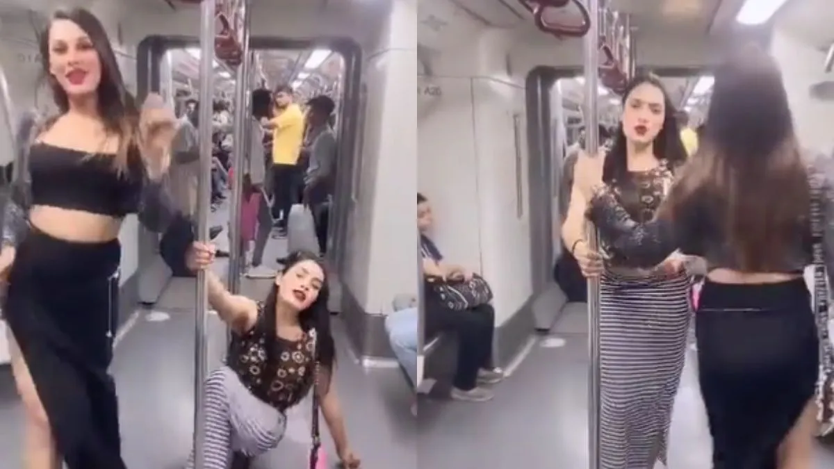 Delhi Metro Viral Dance Video- India TV Hindi