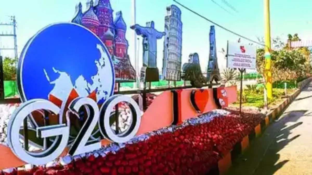 इंदौर में जी-20 देशों की बैठक।- India TV Hindi