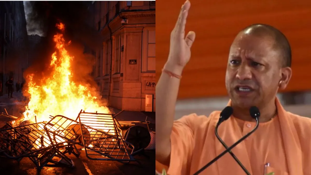 france riots yogi adityanath- India TV Hindi