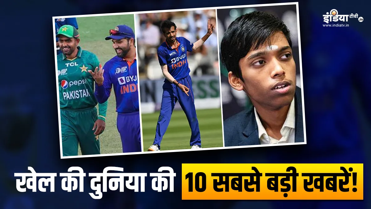 Top 10 sports news- India TV Hindi