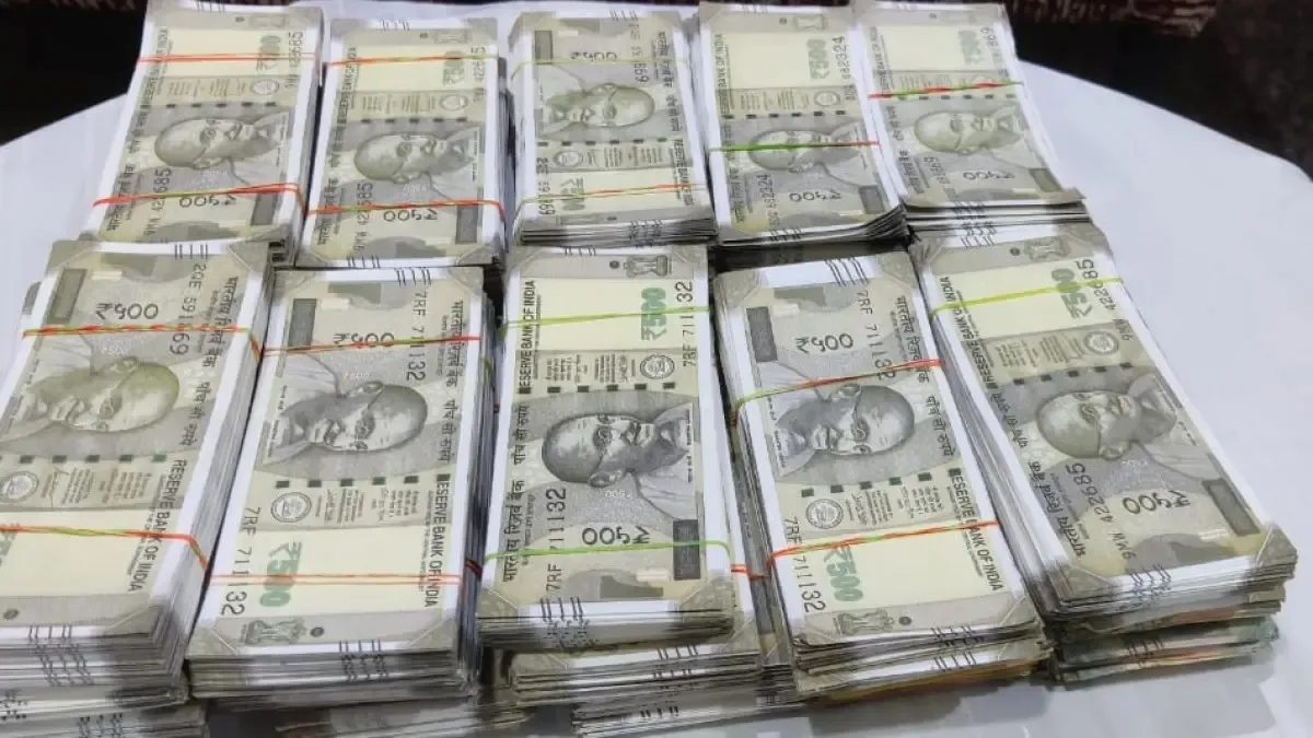 रुपये-पैसे के मामले- India TV Paisa