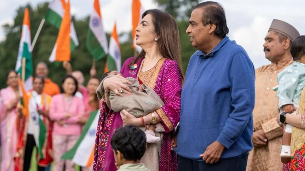 अंबानी परिवार - India TV Hindi
