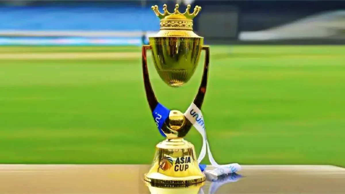 Asia Cup Trophy- India TV Hindi