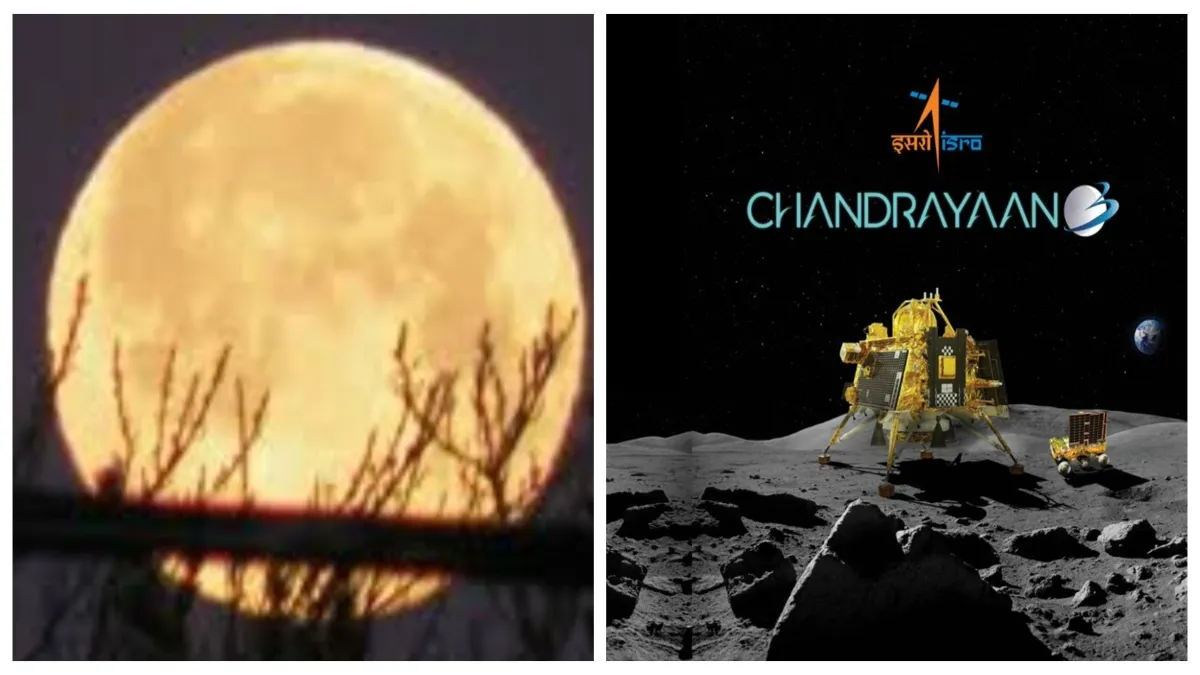 Chandrayaan-3 Landing- India TV Hindi