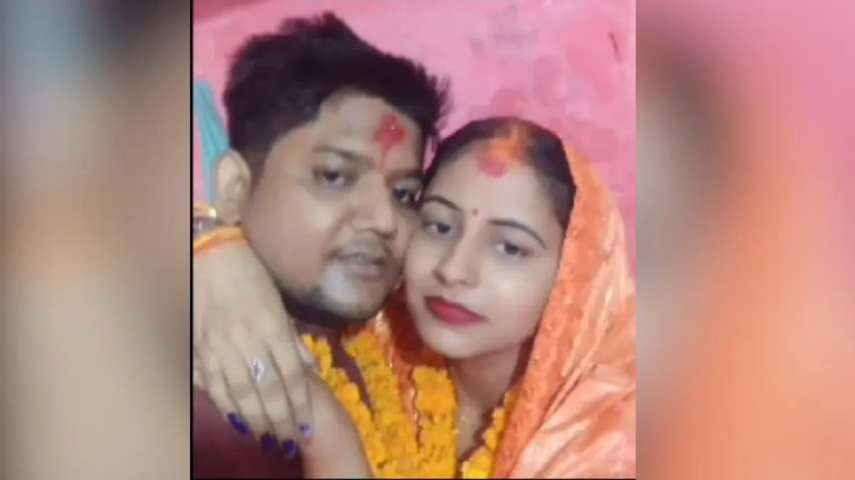 गोविंद-संगीता की शादी की तस्वीर- India TV Hindi