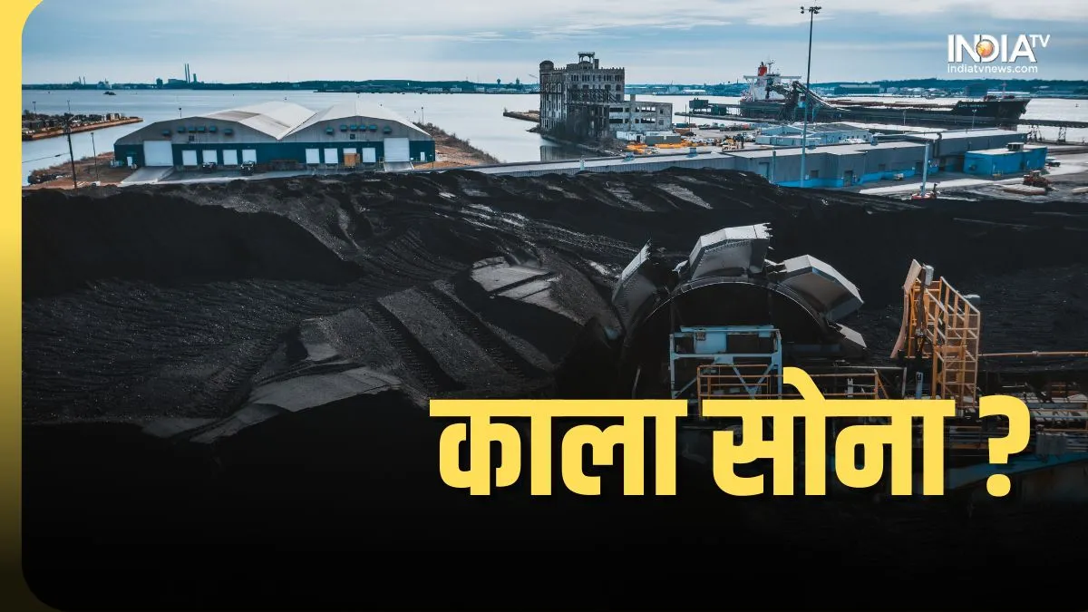 Coal- India TV Paisa