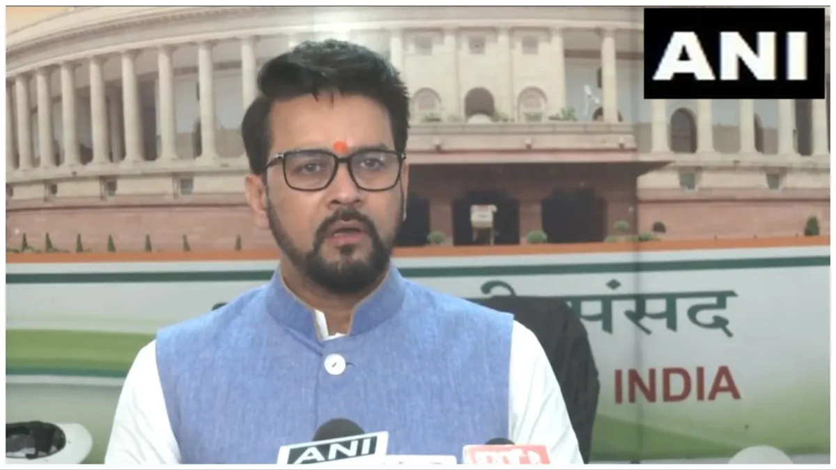 Anurag Thakur lashed out at Rahul Gandhi said Rahul Gandhi is not worried about women in Rajasthan B- India TV Hindi