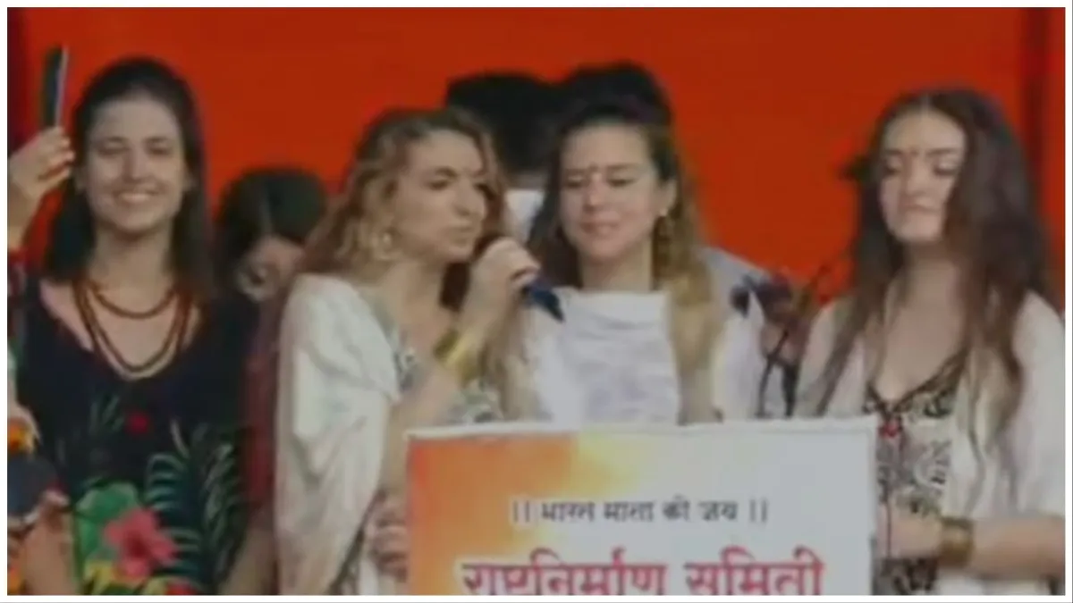 italian women sang Shiva Tandav in 'Akhand Bharat' program everyone was stunned- India TV Hindi
