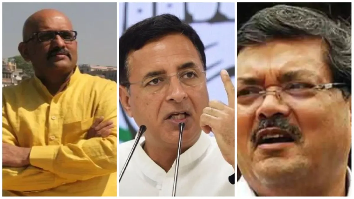 Congress party Reshuffle before elections Ajay Rai randeep Surjewala and mukul Wasnik got new respon- India TV Hindi