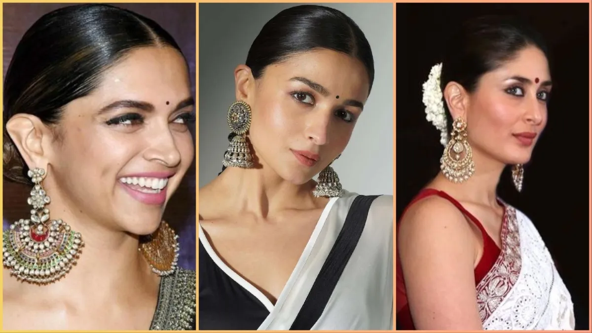 latest trends in earrings- India TV Hindi