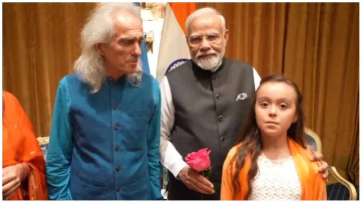 Greek family sang Mohammed Rafi song in front of PM Narendra Modi Prime Minister was mesmerized- India TV Hindi