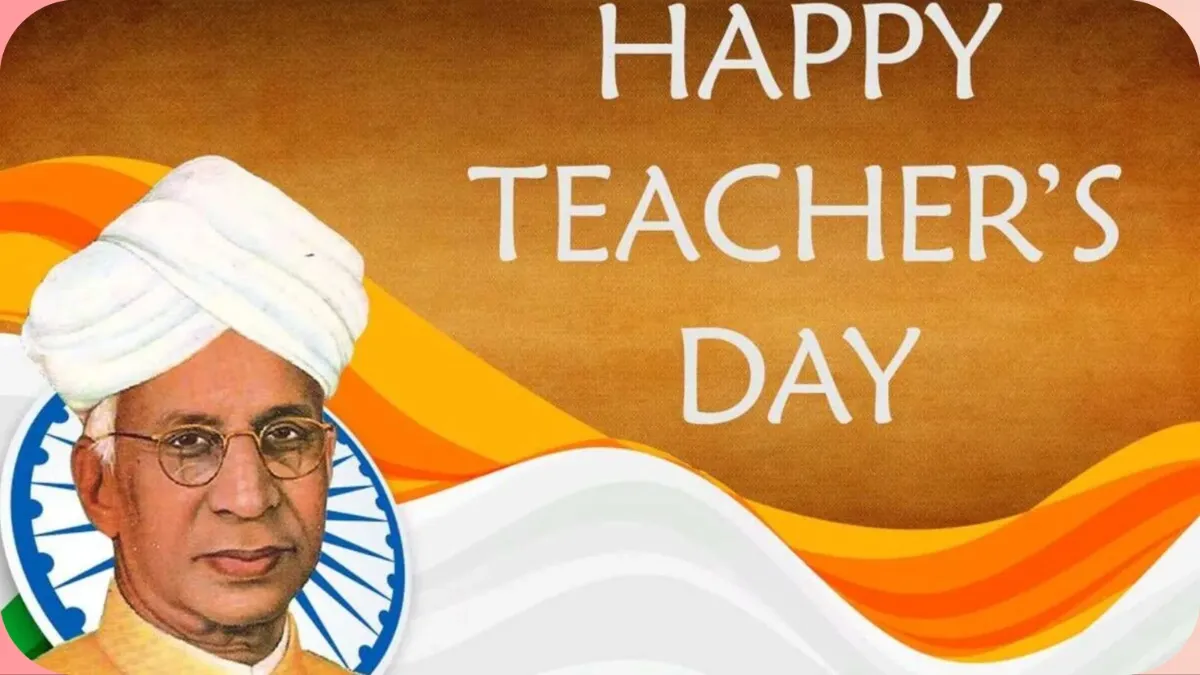 Happy Teachers Day 2023: - India TV Hindi