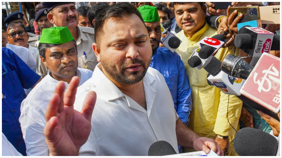 Deputy CM Tejashwi Yadav will appear in Ahmedabad court on 22 September summons issued- India TV Hindi