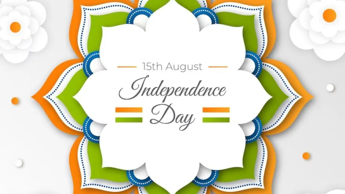 77वें स्वतंत्रता दिवस...- India TV Hindi