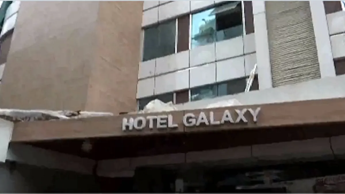 Galaxy Hotel- India TV Hindi