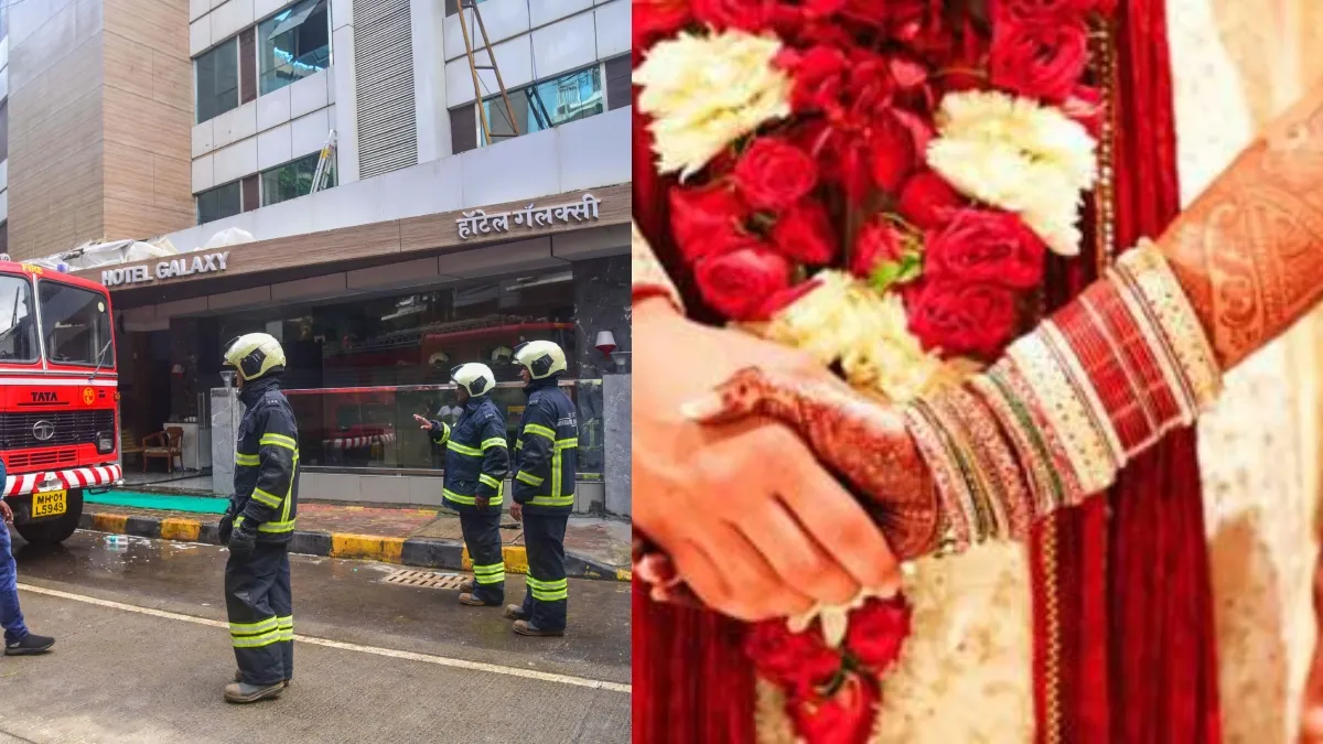 मुंबई के गैलेक्सी होटल में लगी आग में झुलस गए कपल- India TV Hindi
