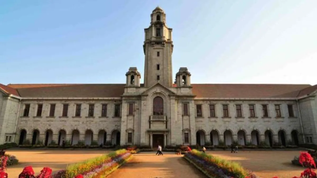 Indian Institute of Science (IISc) Bangalore- India TV Hindi