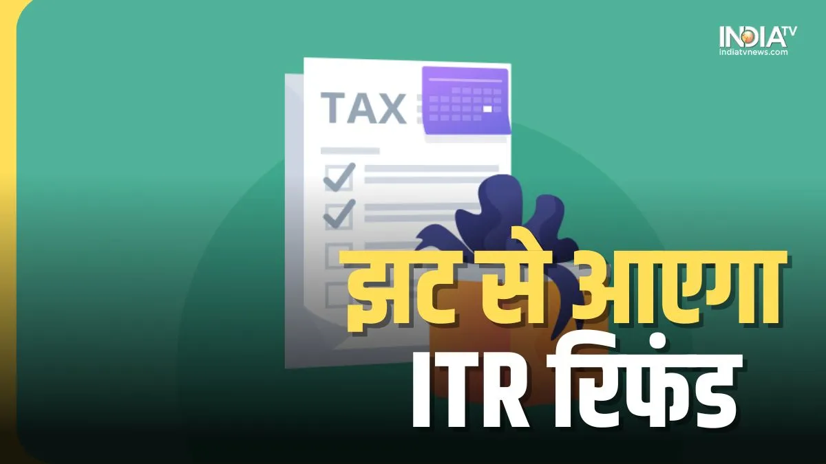 ITR Refund- India TV Paisa